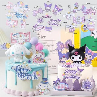 簡約🍑80 件 Kuromi 蛋糕裝飾女孩主題 Melodys Cinnamoroll 蛋糕裝飾甜點桌貼紙生日嬰兒淋浴