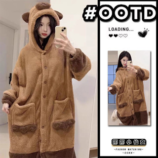 🚚新品特價🚚【精選】睡衣 睡袍 長袖 睡袍睡衣女冬季加絨加厚珊瑚絨連帽卡皮巴拉慵懶風少女外穿家居服