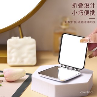 💥臺灣倉庫出貨💥 冰紋高階感折疊化妝鏡家用輕奢風簡約女士隨身旅行妝容鏡子便攜式