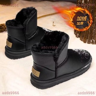 💥【新品】💥 雪地靴 男冬季加絨保暖東北防寒加厚大棉鞋男士防水防滑棉靴麵包鞋