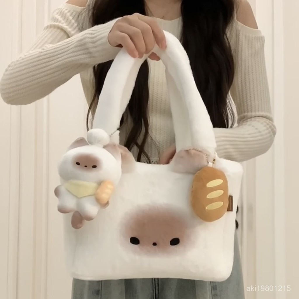 暹羅貓手提包 饅頭貓手提包 暹羅貓斜挎包 貓咪手提包 毛絨包包 斜挎包 單肩包 手提包女 創意手提包 化妝品收納手提包