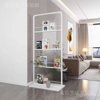 【尺寸可客製】立式書架屏風 長虹玻璃固定隔斷 底座屏風 極簡屏風 客廳屏風 玄關屏風 家用半牆隔斷 可移動裝飾隔斷