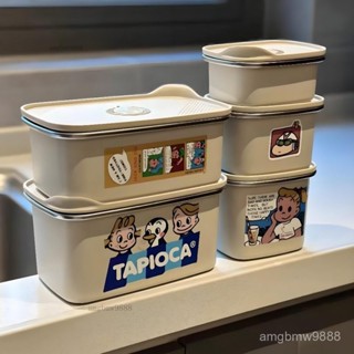 304不鏽鋼保鮮盒 日式便當盒 防滑保鮮盒 不鏽鋼便當盒 食品密封保鮮盒 水果便當 學生便當盒 保鮮冰箱盒 便攜式密封盒