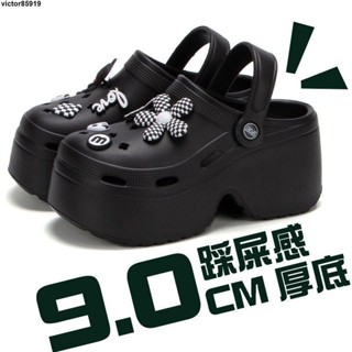 【臺灣出貨 免運🚛】洞洞鞋🎃涼拖鞋爆款增高9cm學生包頭厚底沙灘鞋網紅涼拖鞋外穿海邊eva女士洞洞鞋