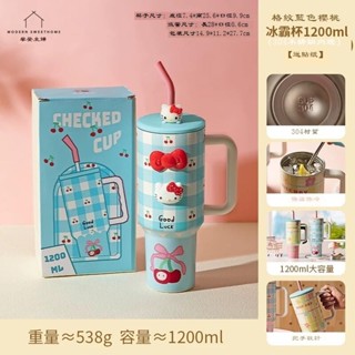 ✌OYOY✌臺灣免運2024保溫杯 1200ML大容量水壺 316L不鏽鋼咖啡杯 車用水杯 高顏值吸管杯女生保冰杯