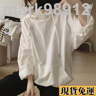 🌺臺灣限時低價🌺 大尺碼長袖帽t 衛衣外套 帽t 大學t 純棉帽t衛衣 寬松衛衣 胖MM特大碼300斤薄款休閑長袖衛