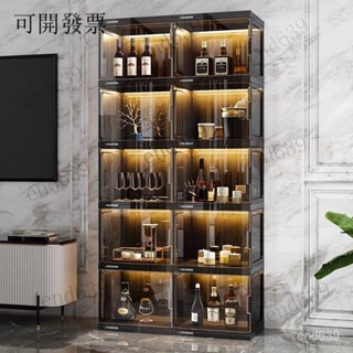 ✅宅配免運 支援訂製 可上門安裝 大型樂高強化玻璃展示櫃 酒櫃展示櫃靠墻客廳新款商用美式精緻小型迷你置物架家用酒櫃