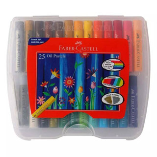 【King PLAZA】Faber-Castell 輝柏 粗芯 油性粉彩條 25色 50色 124025 126050