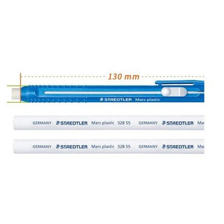 【King PLAZA】STAEDTLER 施德樓 漸進式 自動 筆型 橡皮擦 52850 替換芯 52855-2