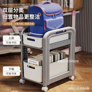 🔥限時下殺 移動收納架 抽屜收納櫃 推車收納 書包置物架 桌下櫃 滾輪收納架 收納盒 收納推車 置物架 滾輪收納架