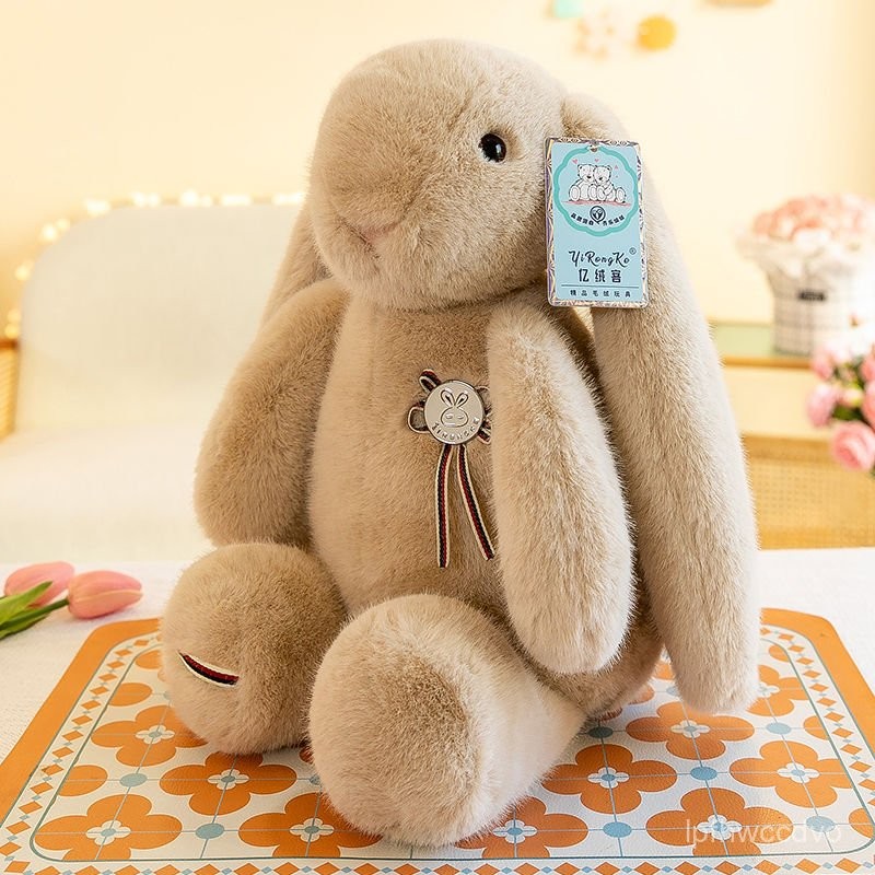 臺灣出貨💖可愛邦尼兔子垂耳兔毛絨玩具咪咪安撫布娃娃玩偶公仔兒童生日禮物 PQIG