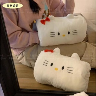 豪貨推薦😎卡通kitty貓咪暖手抱枕ins風辦公室午睡枕頭趴桌子毛絨捂手枕保暖
