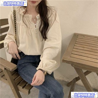 🎈🇹🇼桃園倉直發❤️泡泡袖襯衫女秋季2023新款chic木耳邊設計感法式復古套頭長袖上衣