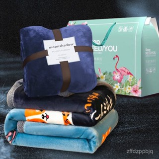 臺灣熱銷 毛毯珊瑚絨法蘭絨禮品小毯子外貿純素色毯寵物兒童加厚毛毯批髮