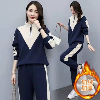 免運📣加厚加絨運動套裝女 秋冬新款跑步服兩件裝 韓版長袖衛衣 長褲休閑服兩件套潮 修身百搭套裝女