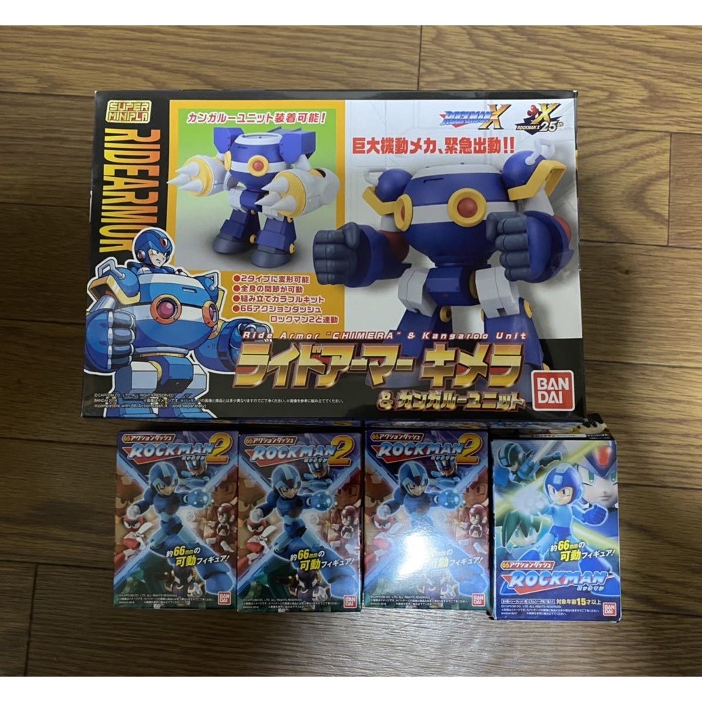 萬代 盒玩 第二彈 洛克人  66  ACTION  Vava 霸法 剪刀人 流星洛克人  萊特裝甲 騎士裝甲