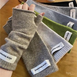熱賣爆款 【店鋪熱銷】法式慵懶風堆堆半指手套女韓版秋冬季保暖仿羊絨針織露指寫字學生