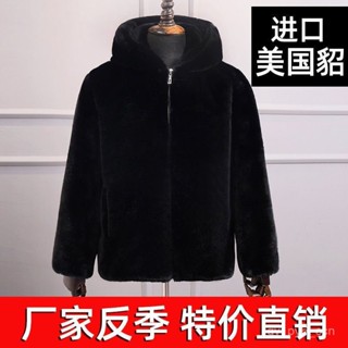 臺灣出貨💖衕款男士金貂絨外套2025冬季加厚棉衣整貂貂皮保暖絨毛毛大衣 SH2H