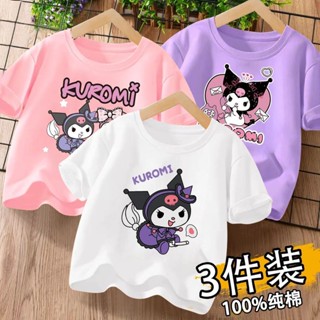新款🔥 兒童衣服 🔥女童庫洛米純棉短袖t恤2025夏季新款卡通甜美夏裝上衣中大童打底