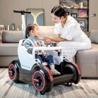 ⭐臺灣出貨+免運 嬰兒童電動車四輪手推車360旋轉男女小孩寶寶餐椅可坐可充電遙控