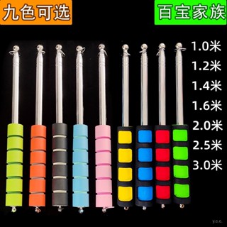 🔥桃園有貨🔥不銹鋼伸縮旂桿導遊旂桿1.2米1.4米1.6米2.0米2.5米大旂伸縮桿 MSGI