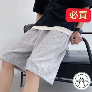 【M世代】『熱賣中』M-8XL大尺碼 夏季寬鬆沙灘休閒短褲男潮流男運動五分棉褲百搭潮牌籃球褲男生短褲休閒短褲純色短褲