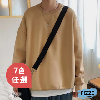 百搭上衣男生衣服大學t男 男長袖t 上衣男圓領衛衣男春秋季韓版潮流ins長袖休閒寬鬆情侶【Fizze】