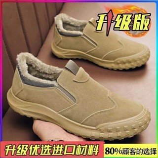 🔔臺灣出貨🔔 【冬季加絨加厚】勞保鞋男透氣防臭休閒皮鞋工作防滑耐磨男款男鞋 FEU1