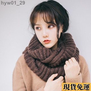 🌺臺灣限時低價🌺 圍脖 脖套 韓國手工編織黑色圍脖男女士 針織毛線純色圍巾套頭加厚保暖 脖圍 圍巾脖圍 頸圍 發熱圍