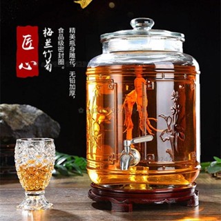 玻璃釀酒罐 泡酒玻璃瓶 10斤20斤30斤40斤50斤帶龍頭泡酒墰罐 果汁罐 泡藥酒瓶 ❀ aa0931924230 ❀