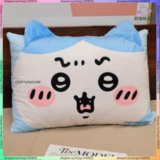 吉伊卡哇 枕頭 小八 烏薩奇 吉伊印花抱枕 睡覺枕頭 chiikawa 宿捨用枕頭 蓬鬆迴彈枕芯 枕頭 枕心 6K5Z啊