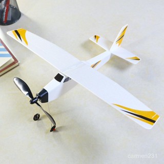 臺灣熱銷 泡沫飛機橡皮筋飛機騎士警察橡筋動力3D艙身滑翔機戰鬥機拚裝航模
