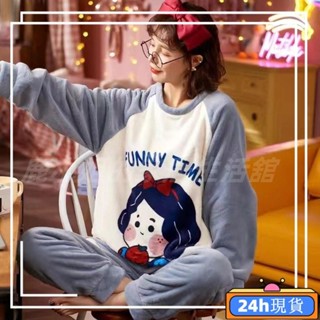 【24h現貸】法蘭絨睡衣女 秋冬季兩件套家居服 韓版甜美珊瑚絨外穿居家服 可愛睡衣 長袖睡衣 女生睡