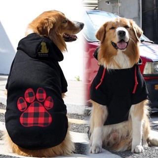 🐶寵幸優品 寵物衣服 狗狗衣服大狗小中法鬥柯基金毛寵物狗狗貓咪衣服衛衣秋冬潮牌愛心用品