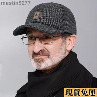🌸臺灣限時低價🌸 男士帽子護耳棒球帽秋冬季冬天中老年加厚保暖鴨舌帽休閒老人爸爸帽子男 冬天帽子 保暖帽 棒球帽 鴨舌