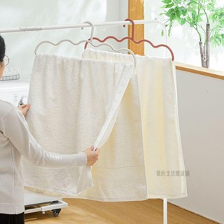 簡約生活✨大號衣架曬被子浴巾家用晾床單被套神器加長被套陽臺被單收納架子