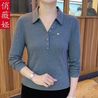POLO領春季薄款百搭氣質打底衫大碼洋氣條紋顯瘦長袖女士翻領襯衫秋天女裝