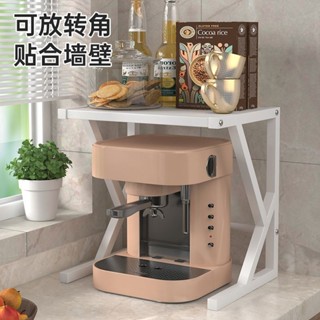 微波爐置物架 廚房收納架 烤箱置物架電腦增高架列印機抬高支架筆記本底座辦公室顯示屏收納置物架