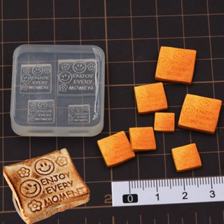 臺灣出貨 粘土食玩吐司片模 diy迷你麵包片笑臉吐司三明治吐司包矽膠模具