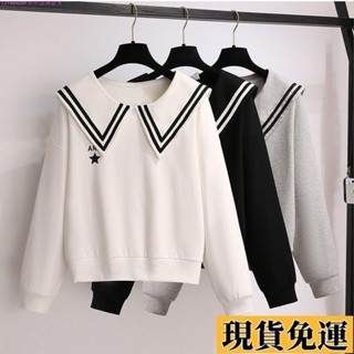 🎆雅軒🎆限時低價🎆娃娃海軍領潮女春秋新款韓版寬鬆拼接百搭學生長袖潮上衣上衣大學t 長袖 t恤女裝 韓系長袖 t
