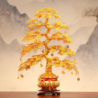 小葵 DIY 手工鋁線編織金錢樹 招財樹 搖錢樹 招財擺飾 風水擺件 開幕送禮 手工發財樹店鋪招財傢居裝飾擺件