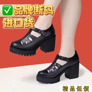 ⚡熱銷⚡真皮2023夏季新款厚底防水臺鏤空羅馬風女高跟粗跟一字帶涼鞋女jouan312-2