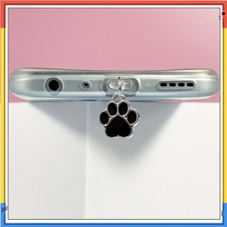 手機防塵塞.金屬黑色白貓爪手機防塵塞充電口堵頭吊墜蘋果華為Type-C安卓