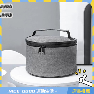 ⚡限時特賣⚡便當袋飯盒袋圓形桶保溫袋鋁箔加厚保暖冷藏防水手提袋便攜便當飯包袋子 LZRW