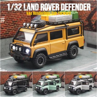 臺灣出貨合金模型車1/32 荒原路華 Land Rover Defender 麵包車 汽車模型 模擬開門 合金車模玩具
