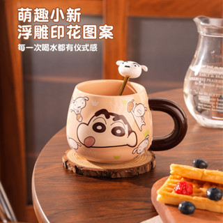 半隻兔子-馬克杯 水杯 禮物 蠟筆小新馬克杯可愛情侶陶瓷杯高顏值禮盒男女家用咖啡杯生日禮物