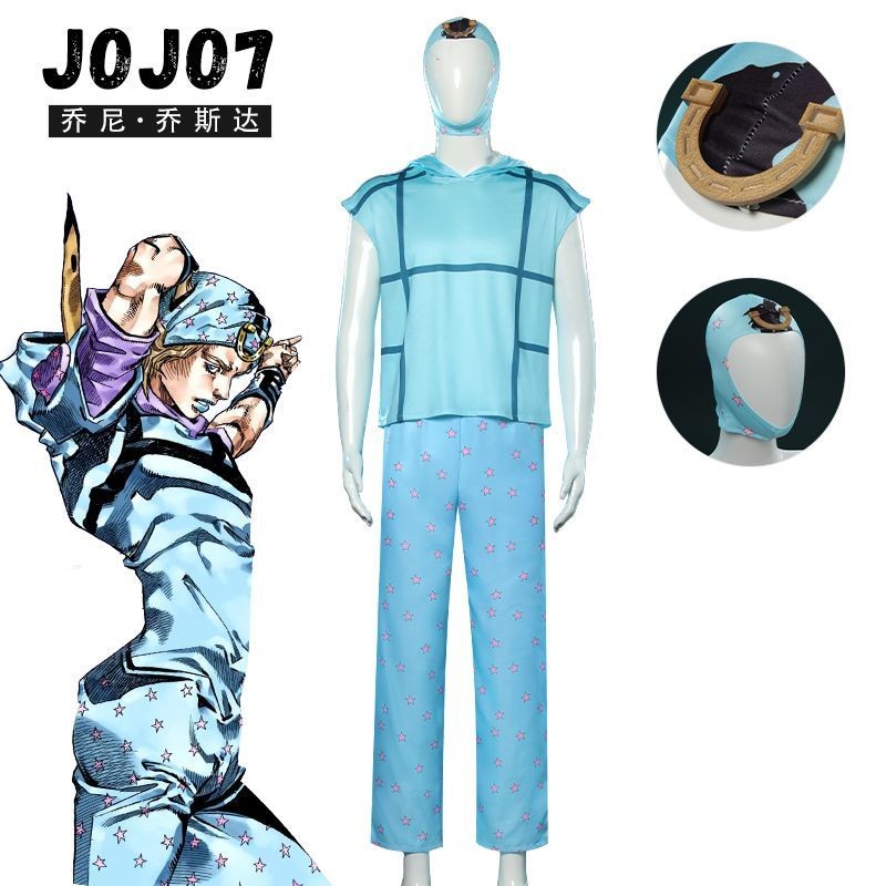 清倉甩賣🔥JOJO的奇妙冒險第七部SBR飆馬野郎cos服 喬尼喬斯達cosplay服 角色扮演