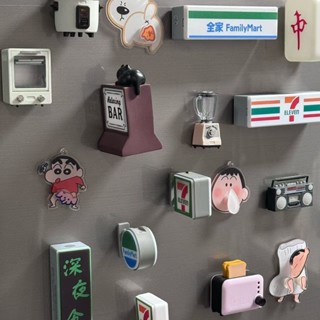 臺灣出貨+免運家用3d立體微縮家電冰箱貼迷你磁鐵吸鐵石國潮懷舊磁吸裝飾