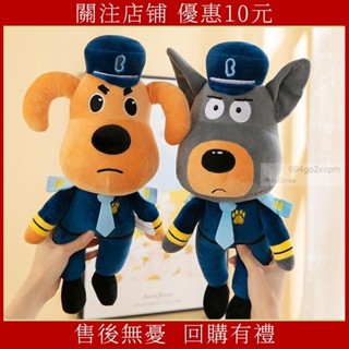 優 超可愛玩偶 拉布拉多警長和Dobie毛絨公仔 女警玩具 玩偶 60釐米 睡覺抱枕 家居裝飾 枕頭 毛絨玩具