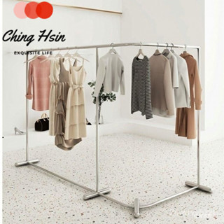 Ching Hsin 簡約現代風格服裝店中島展示架 落地式轉角女裝店L型弧形貨架 掛衣架 新款簡約鋼管衣架 不鏽鋼晾衣架